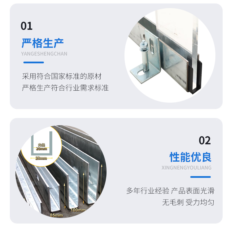 兴平幕墙钢板折弯件